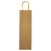 twist handle paper carrier bags brown wine copy - Thumbnail
